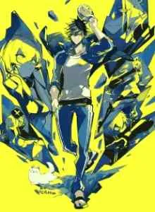 Inu to Yuusha wa Kazaranai