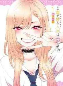 Sono Bisque Doll wa Koi wo suru