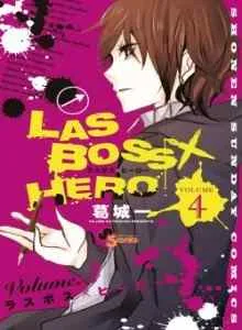 Lasboss x Hero