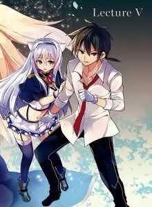 Rokudenashi Majutsu Koushi to Akashic Records