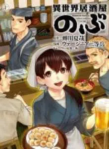 Isekai Izakaya