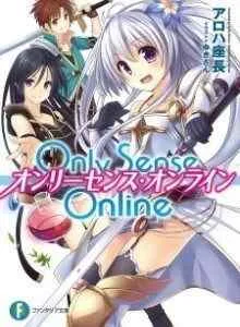 Only Sense Online