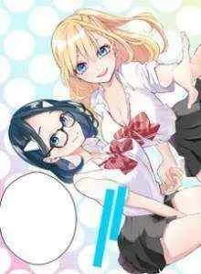 Hanazono Twins