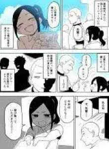 Shishunki no hanashi