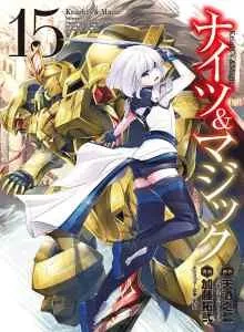 Knight's & Magic