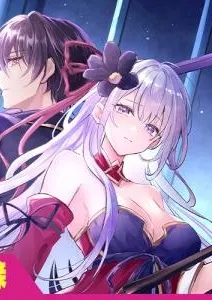 Hangyakusha to Shite Oukoku de Shokei Sareta Kakure Saikyou Kishi