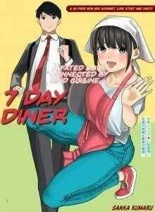 7 Days Dinner