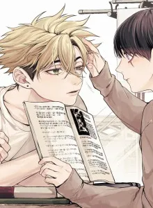 Otsukaresama, Kurose-kun