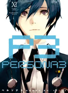 Shin Megami Tensei: Persona 3