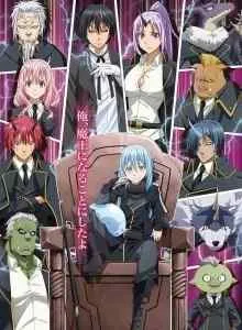 Tensei Shitara Slime Datta Ken