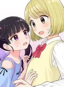 Sakisome Konpurekkusu