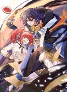 Akuyuu No Ore Ga Ponkotsu Kishi Wo Mite Rare Naindaga, Dou Sewa Wo Yaki Yaii? ~ Madome Gaiden~