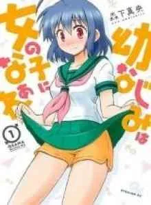 Osananajimi Wa Onnanoko Ni Naare
