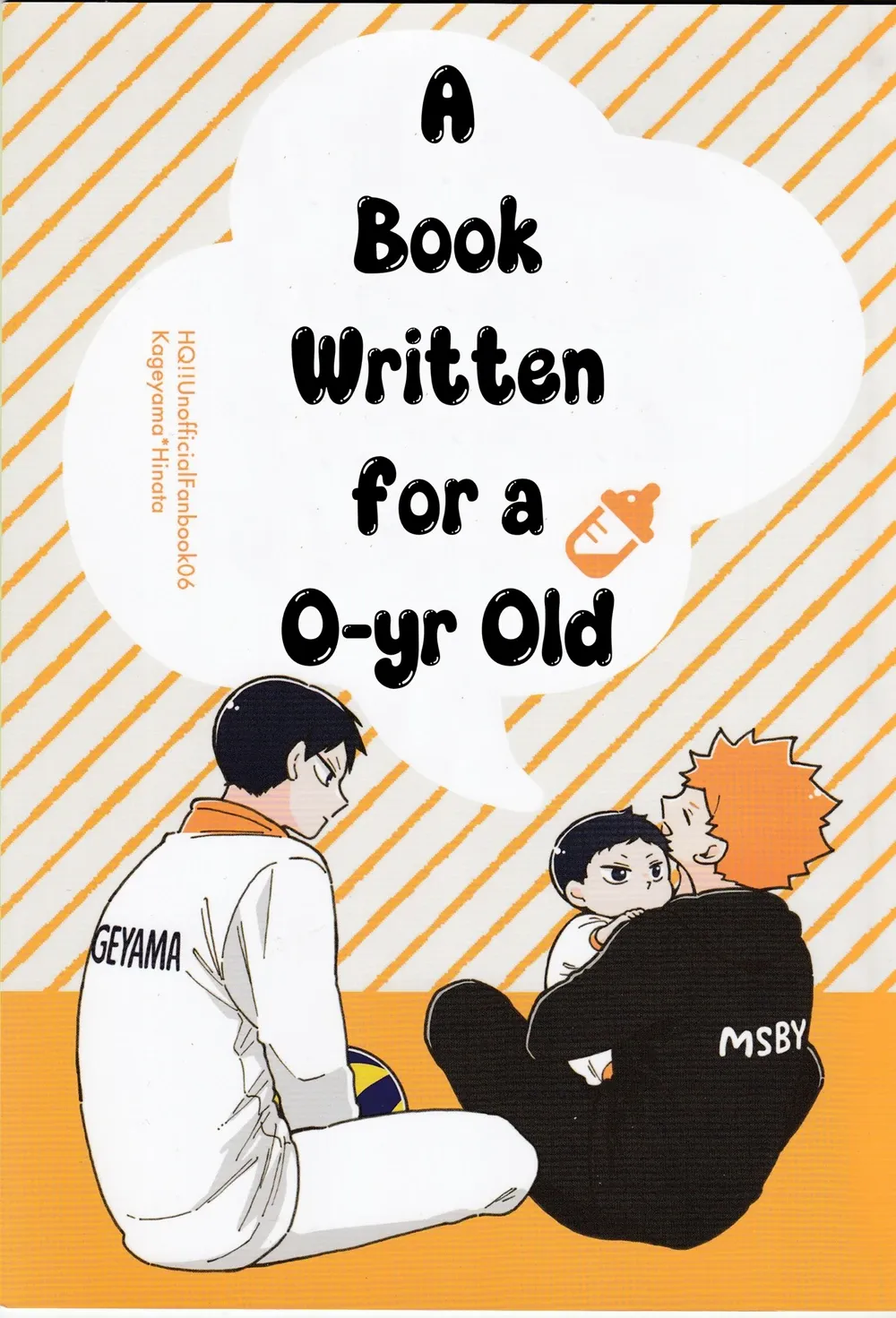 A Book Written For A 0yr Old
