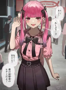 Mitame Jirai Kei Osananajimi