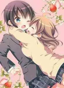 Watashi no Tomodachi ga Sekaiichi Kawaii
