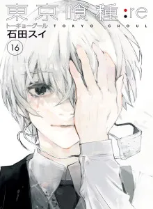 Tokyo Ghoul re
