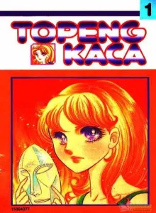 Garasu No Kamen