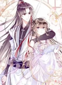 My Husband Was Once a Long Aotian