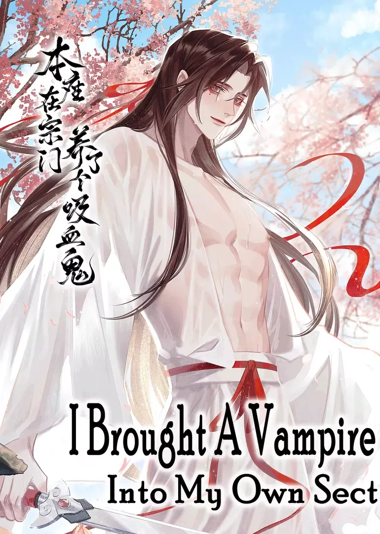 I Brought Vampire Into My Own Sect