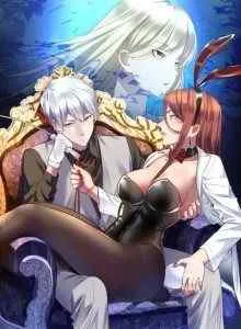 Invincible Lord's Assistant!