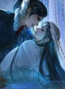 Yu Jun Nong Fengyue
