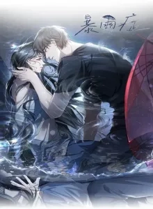 Rainstorm