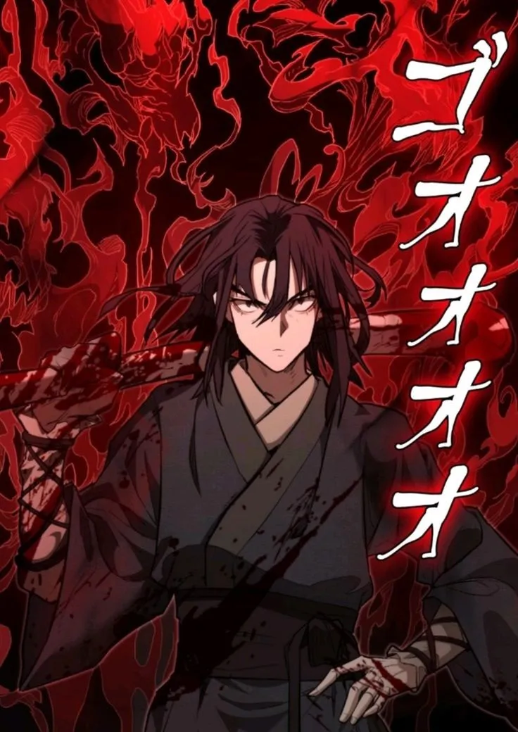 Unrivaled Spear Demon