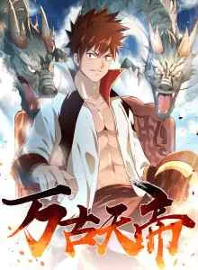 Sword Master of Soul Spirit