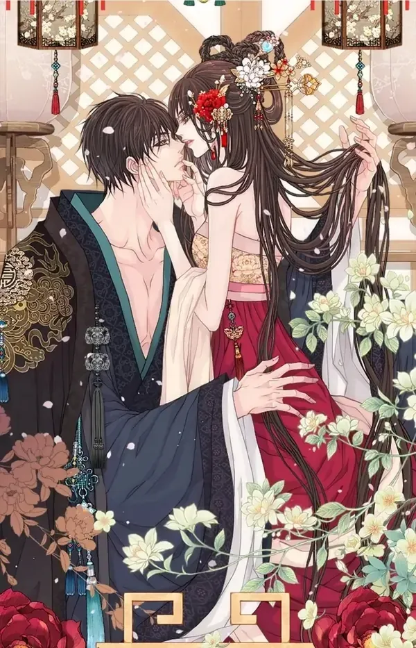 Water God's Bride 2