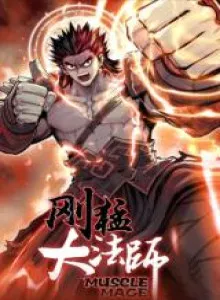 Muscle Mage