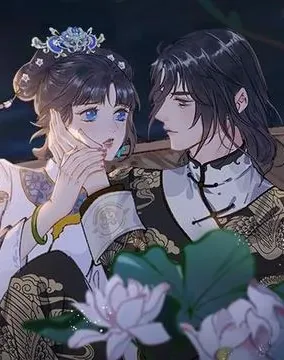 Your Highness, Enchanted By Me!