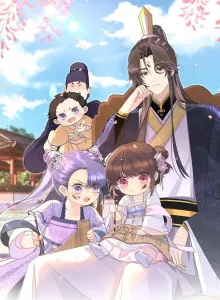 The Princess Is Being Pampered: The Tyrant's Little Cute Daughter Is Sweet and Valiant