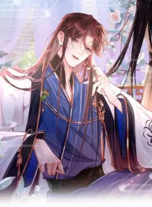 Lonely King Myself