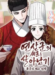 Surviving as Yeonsangun's Chef