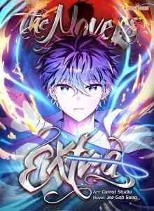 The Novel's Extra (Remake)