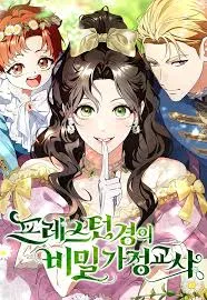 Lord Preston's Secret Tutor