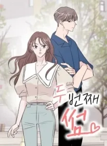 Second Date