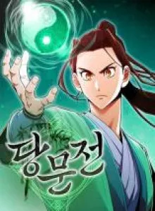 Chronicles of the Tang Sect