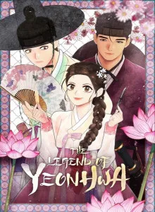 Yeonhwajeon