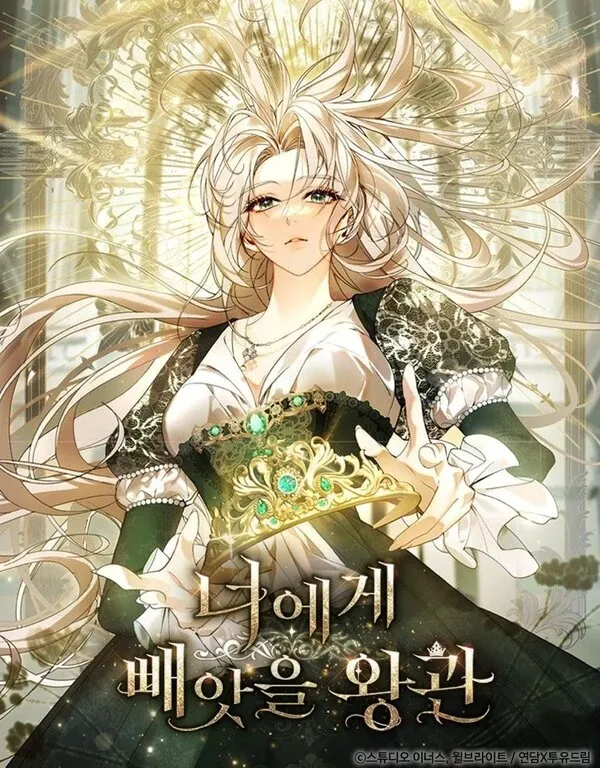 The Crown That I Will Seize