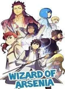 Wizard of Arsenia