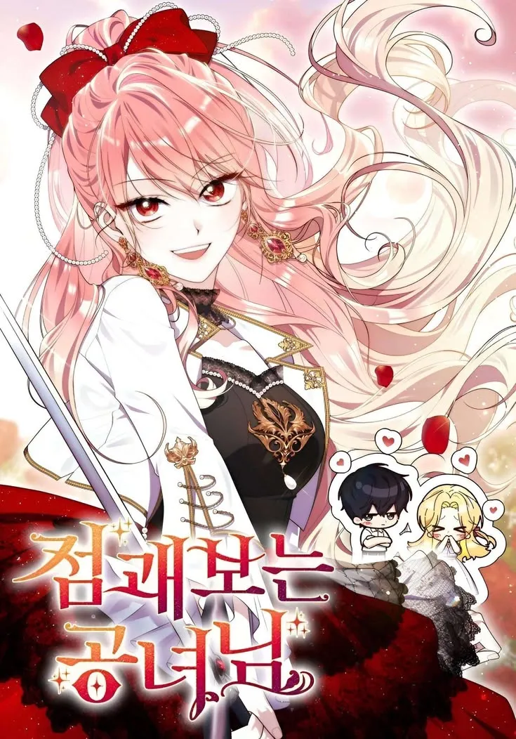 A Fortune Telling-Princess