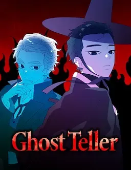 Ghost Teller